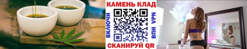 Cannafood конопля  купить закладку  ссылка на мегу сайт  Ессентукская 
