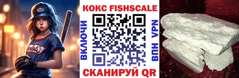 Кокаин Колумбийский  купить наркотики сайты  Ессентукская 