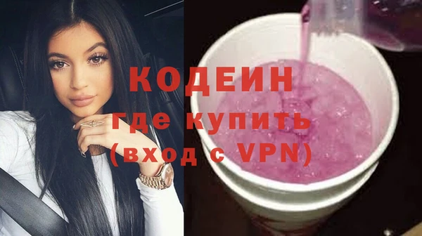 СК Абинск