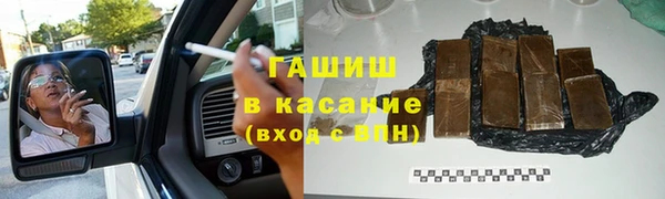 марки nbome Алзамай