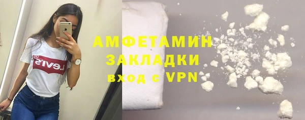 марки nbome Алзамай
