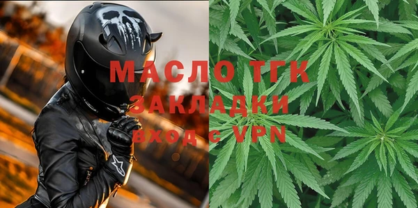 дмт Алексеевка