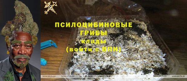 марки nbome Алзамай