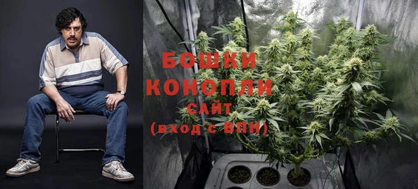 кристаллы Алексин