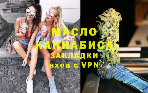 дмт Алексеевка